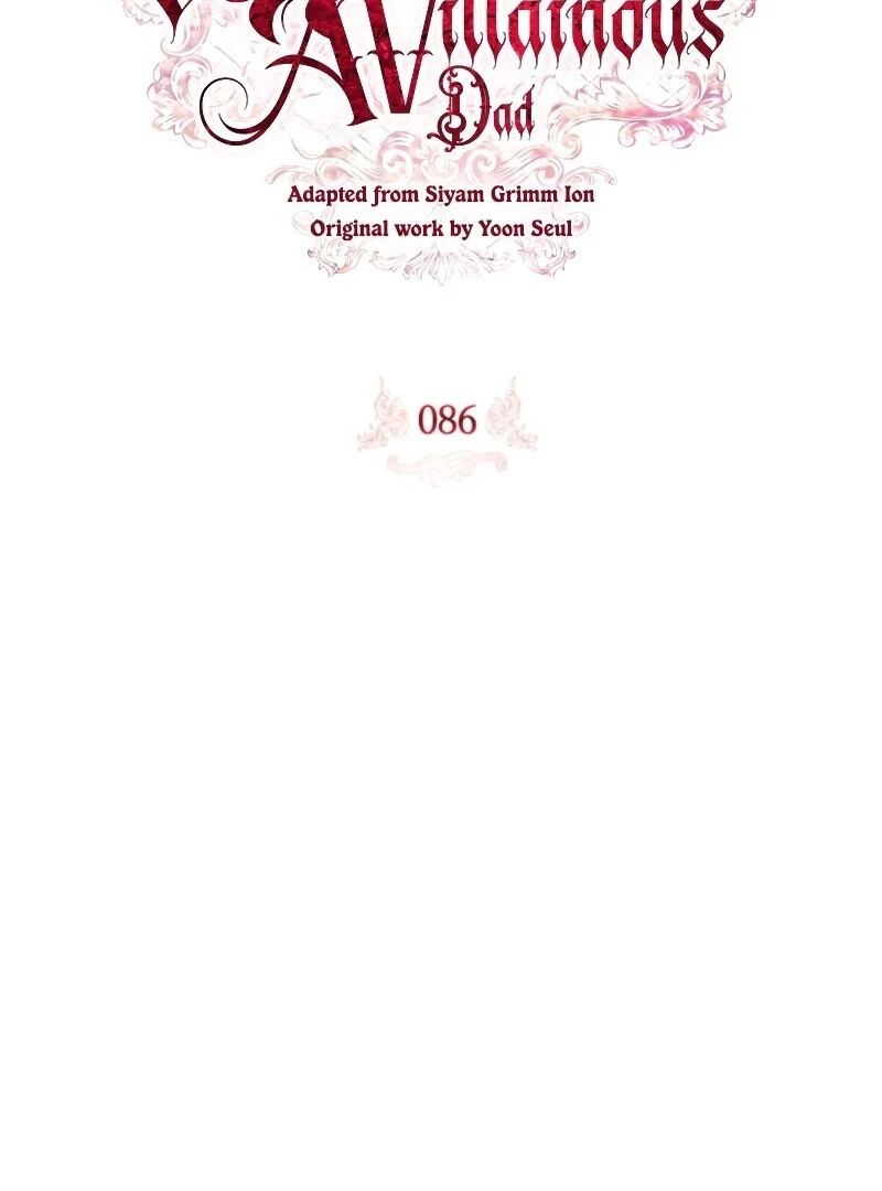 I Adopted a Villainous Dad Chapter 86 - Page 3