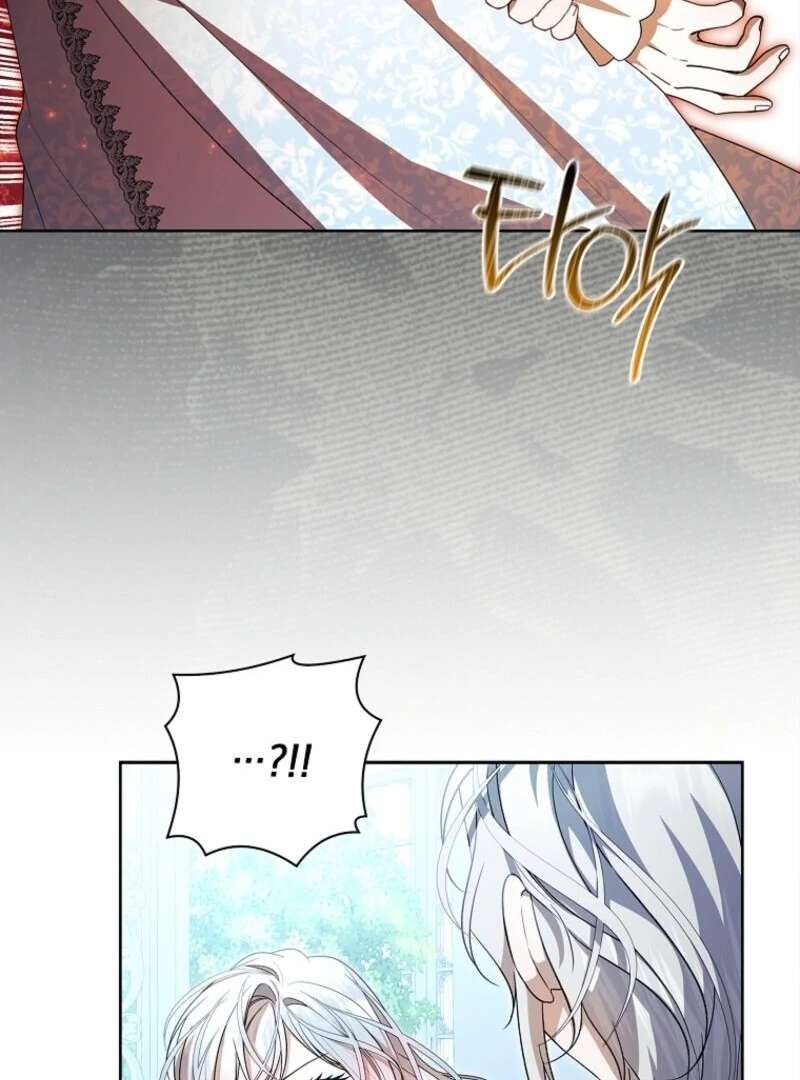 I Adopted a Villainous Dad Chapter 86 - Page 49