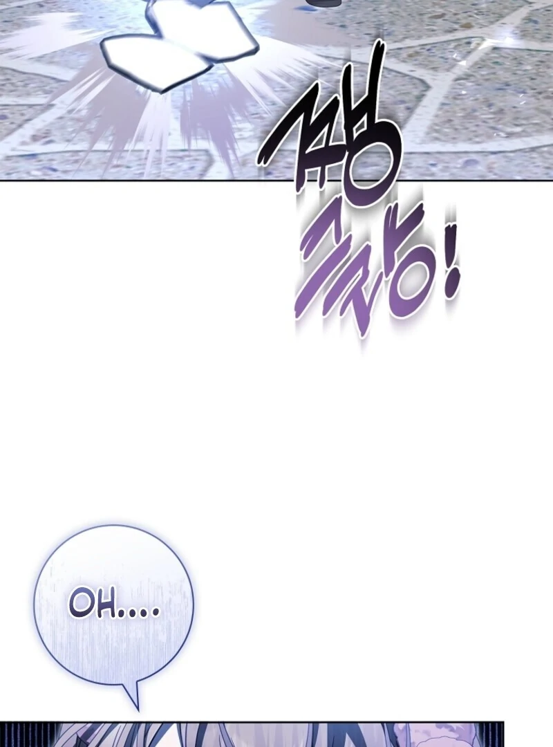 I Adopted a Villainous Dad Chapter 86 - Page 71