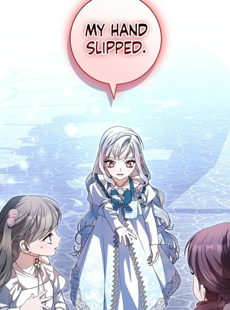 I Adopted a Villainous Dad Chapter 86 - Page 74