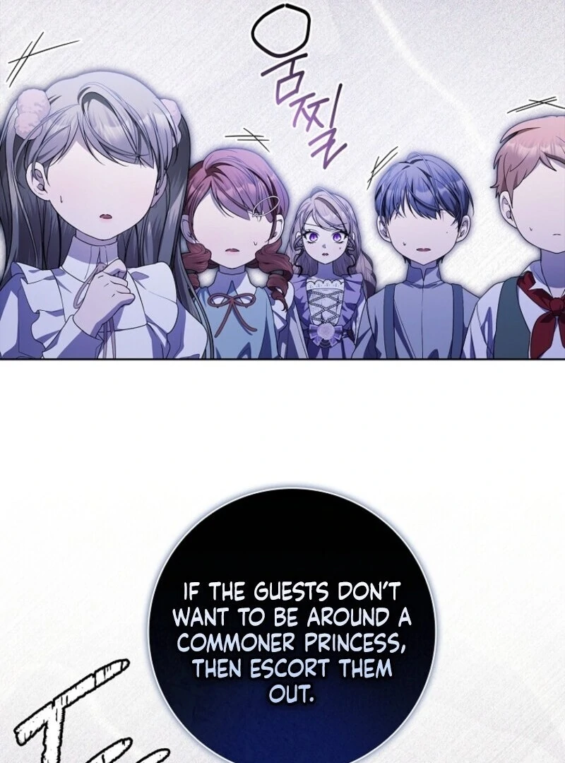 I Adopted a Villainous Dad Chapter 86 - Page 92