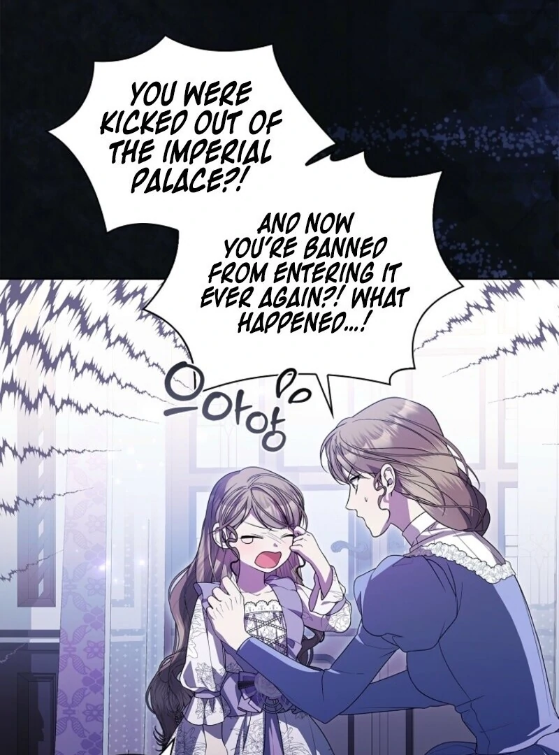 I Adopted a Villainous Dad Chapter 87 - Page 4