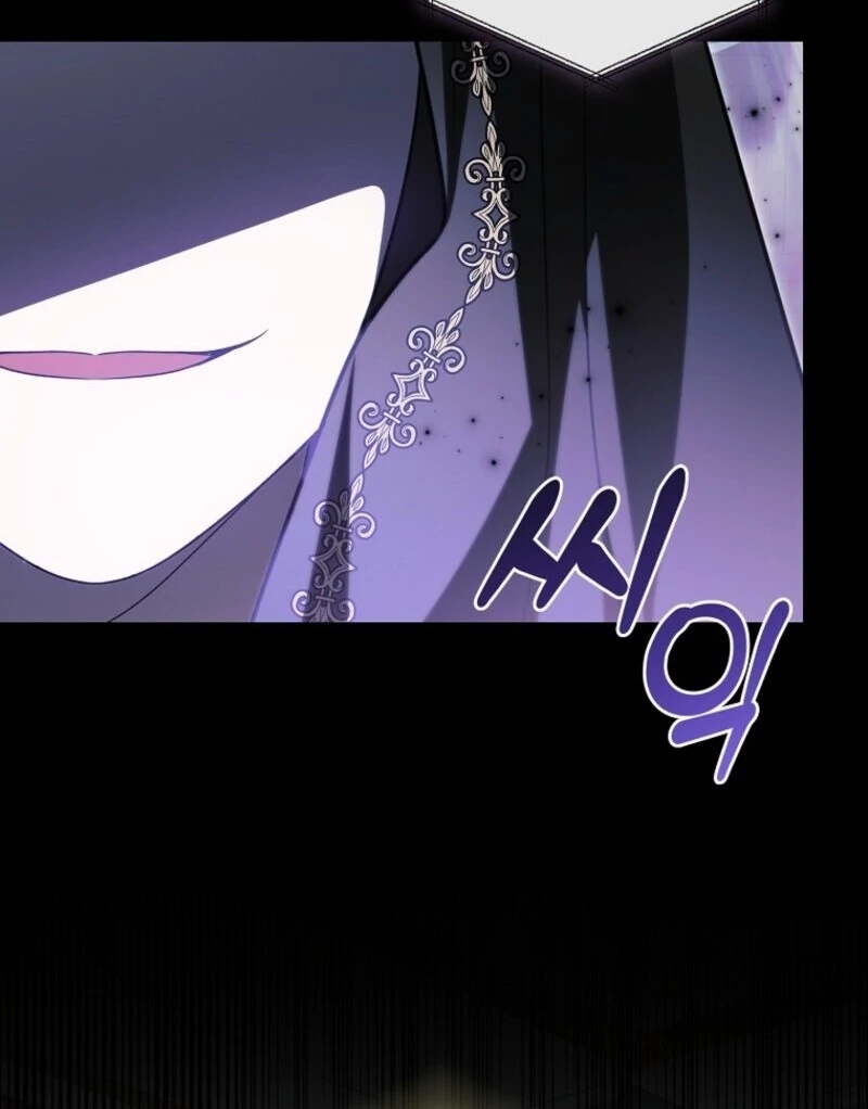 I Adopted a Villainous Dad Chapter 88 - Page 44