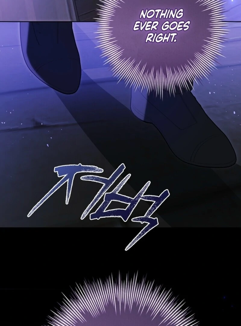 I Adopted a Villainous Dad Chapter 88 - Page 7