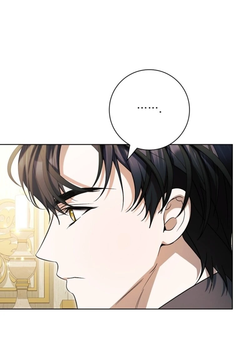 I Adopted a Villainous Dad Chapter 88 - Page 79