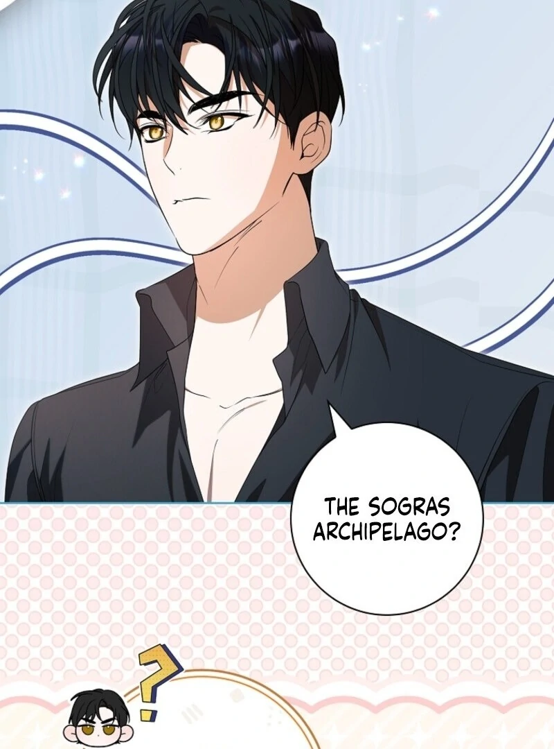 I Adopted a Villainous Dad Chapter 88 - Page 83