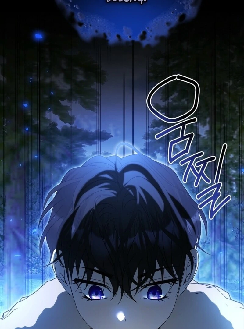 I Adopted a Villainous Dad Chapter 89 - Page 54