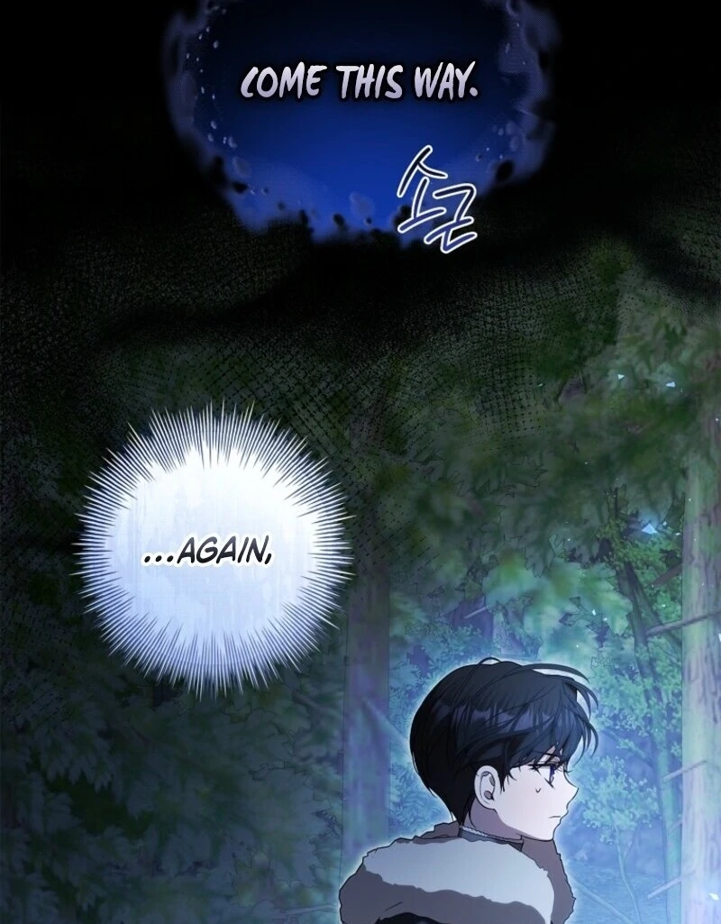 I Adopted a Villainous Dad Chapter 89 - Page 56