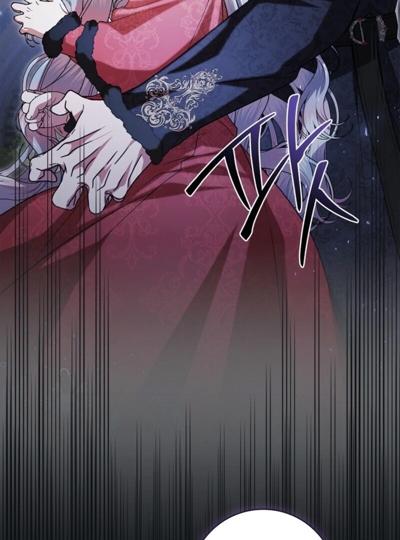 I Adopted a Villainous Dad Chapter 90 - Page 106