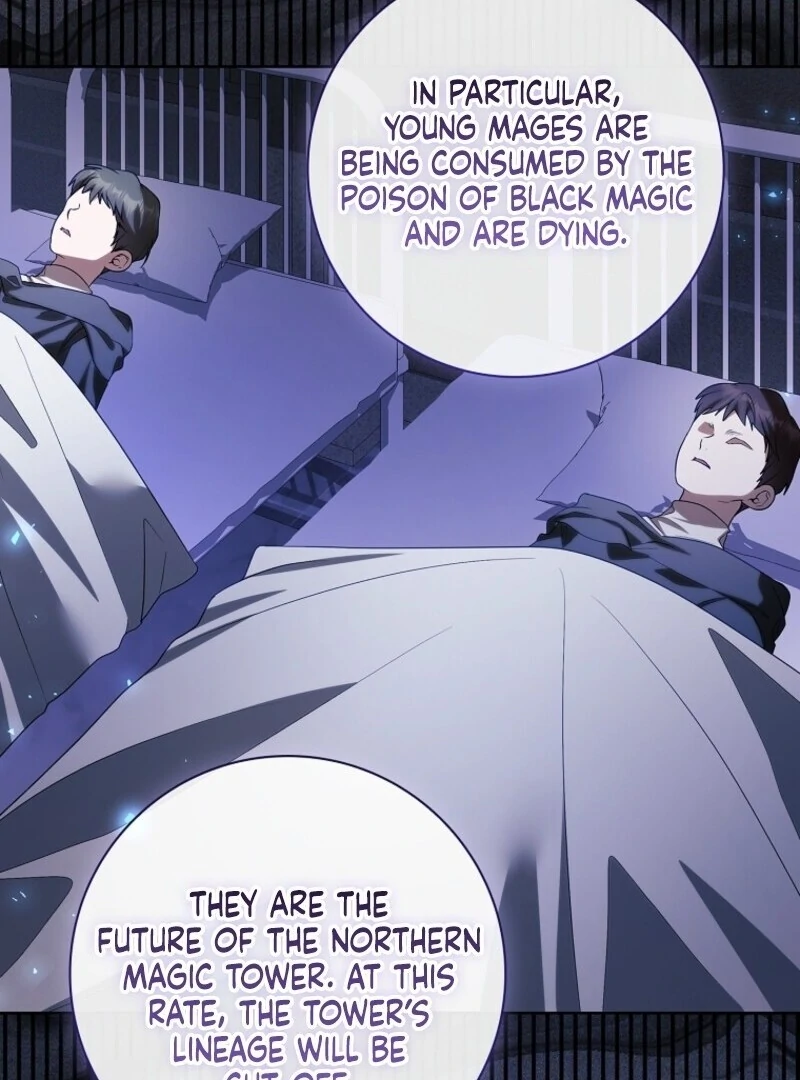 I Adopted a Villainous Dad Chapter 90 - Page 9