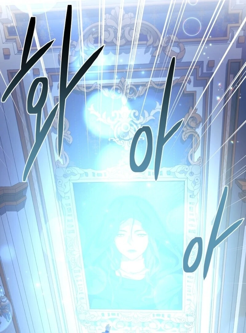 I Adopted a Villainous Dad Chapter 91 - Page 111