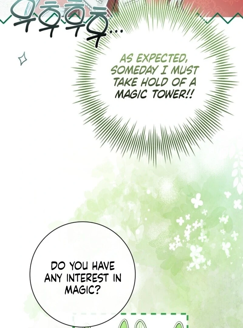 I Adopted a Villainous Dad Chapter 91 - Page 24