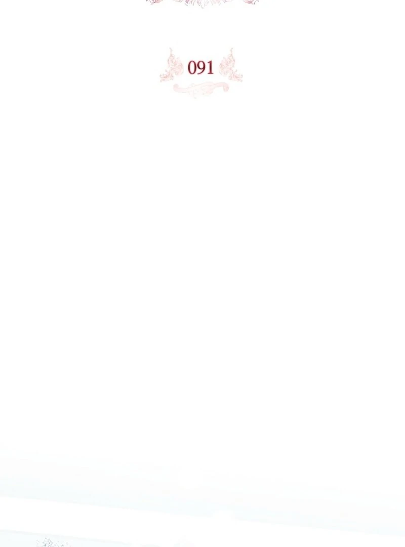 I Adopted a Villainous Dad Chapter 91 - Page 44