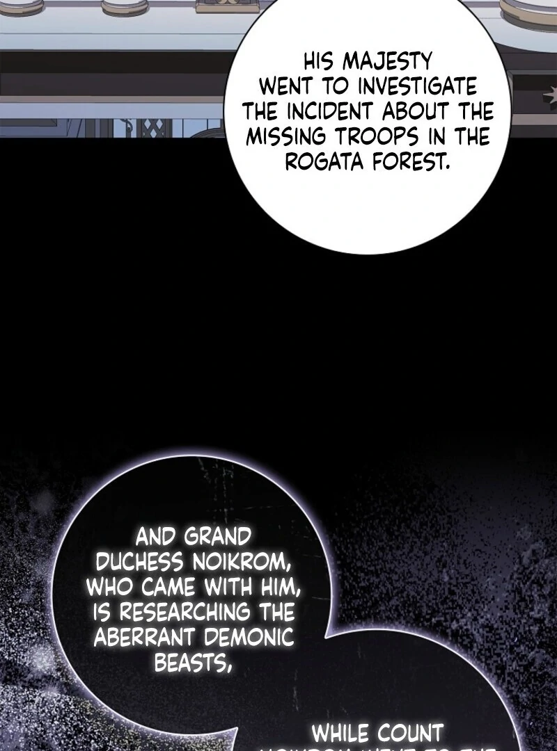 I Adopted a Villainous Dad Chapter 91 - Page 7