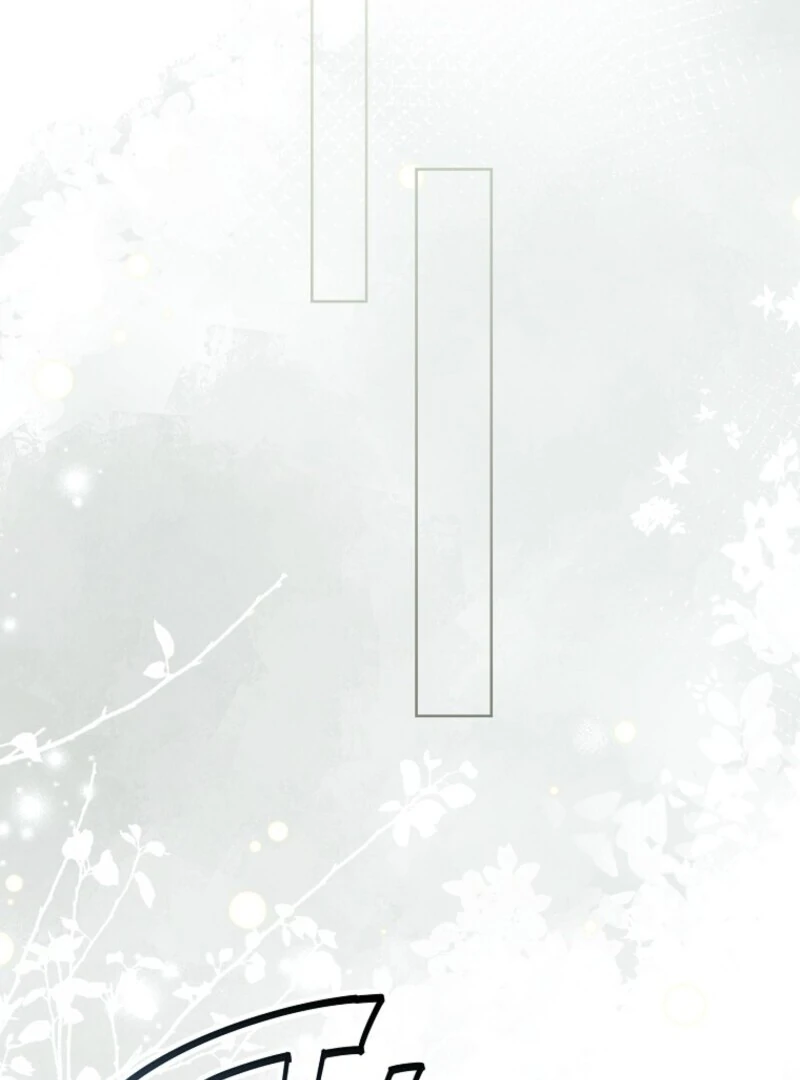 I Adopted a Villainous Dad Chapter 91 - Page 86