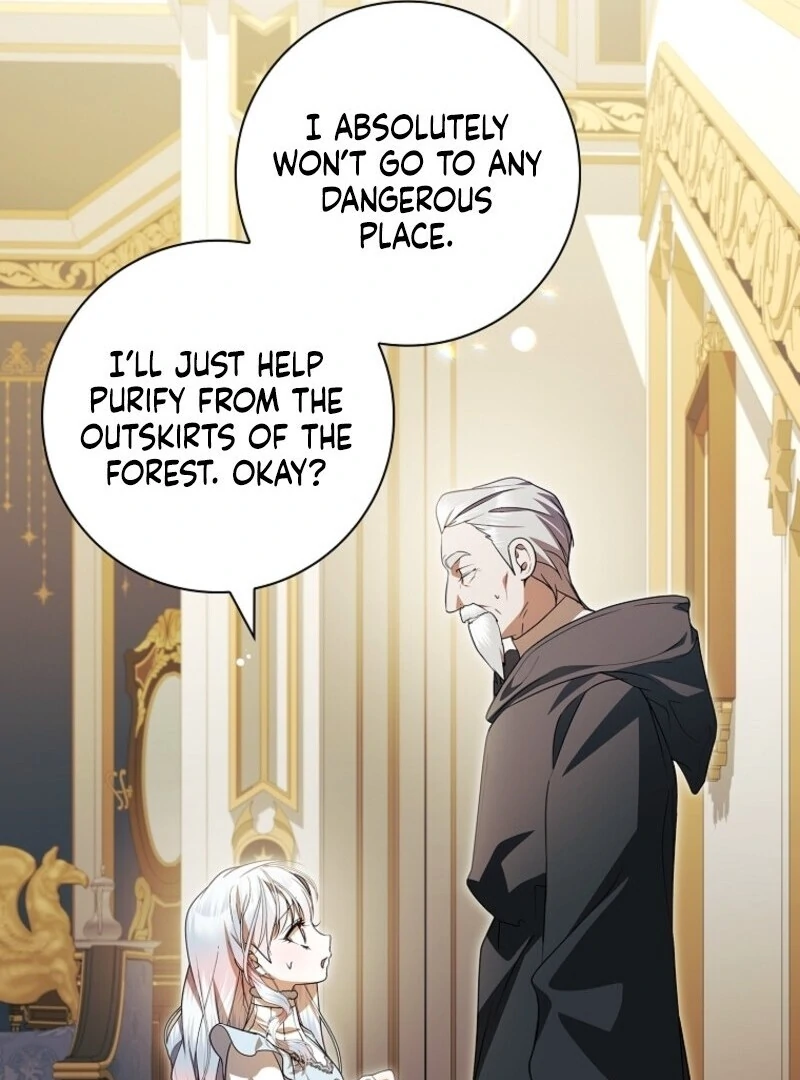 I Adopted a Villainous Dad Chapter 92 - Page 84