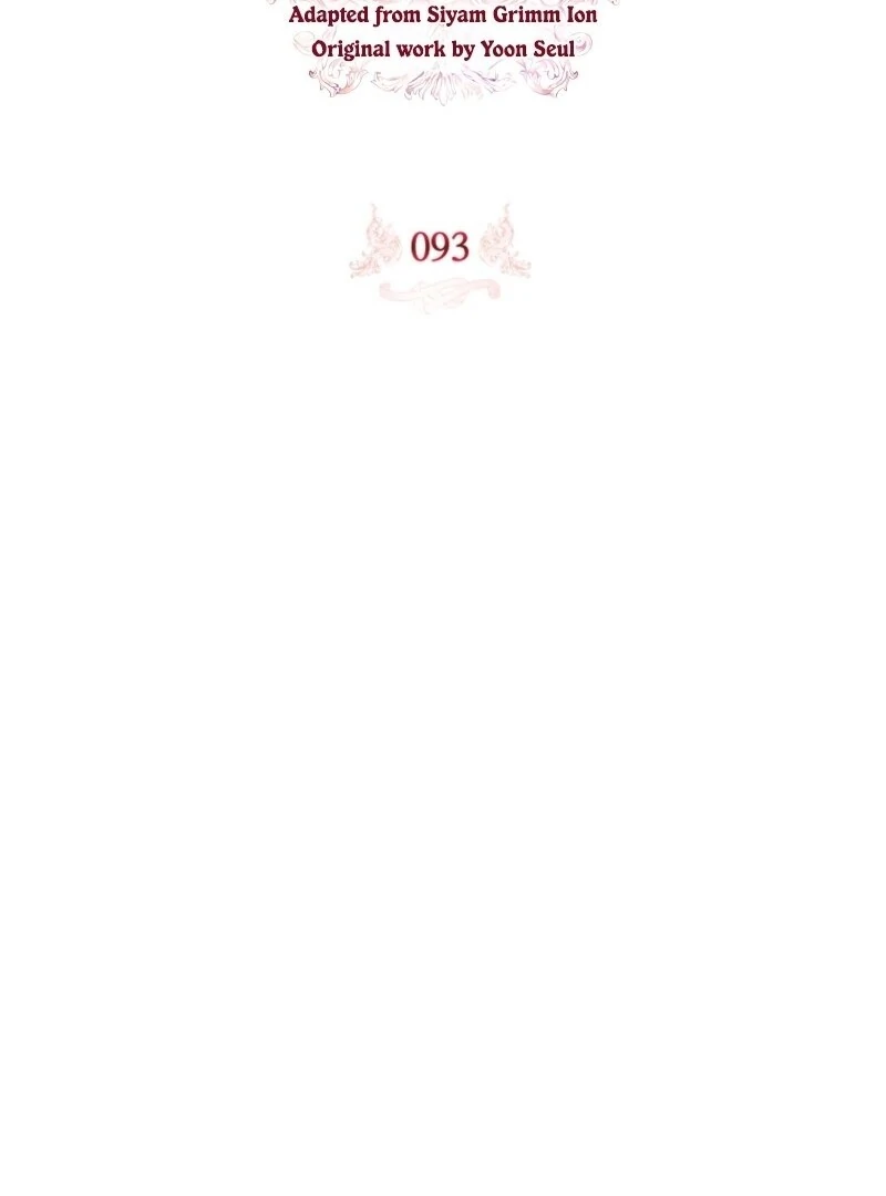 I Adopted a Villainous Dad Chapter 93 - Page 26