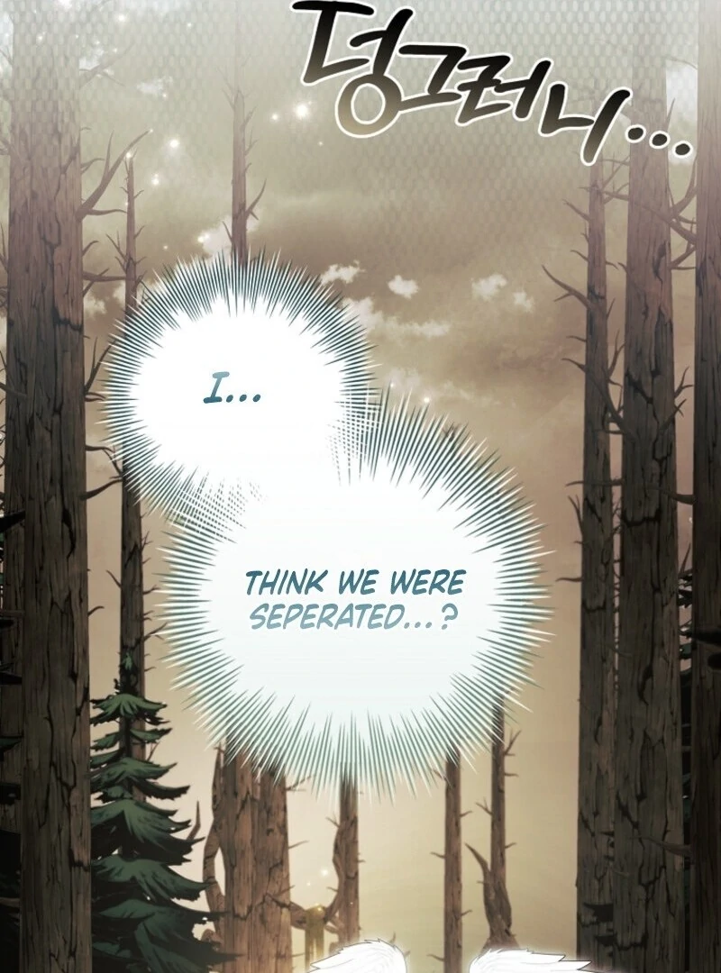 I Adopted a Villainous Dad Chapter 93 - Page 96