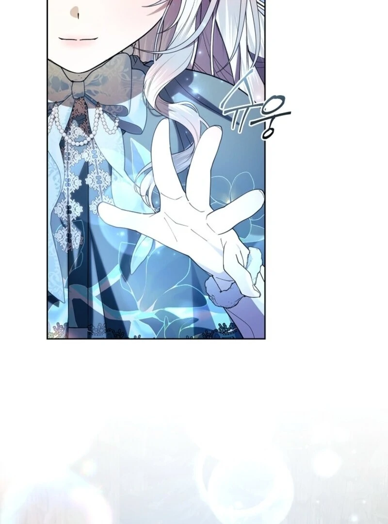 I Adopted a Villainous Dad Chapter 94 - Page 23