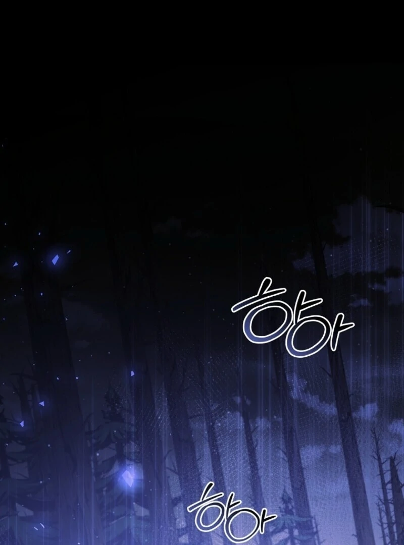 I Adopted a Villainous Dad Chapter 94 - Page 59