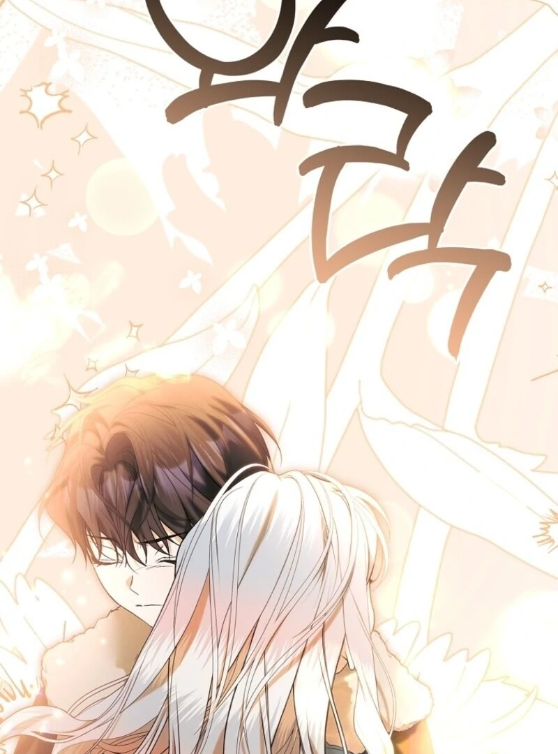 I Adopted a Villainous Dad Chapter 94 - Page 87