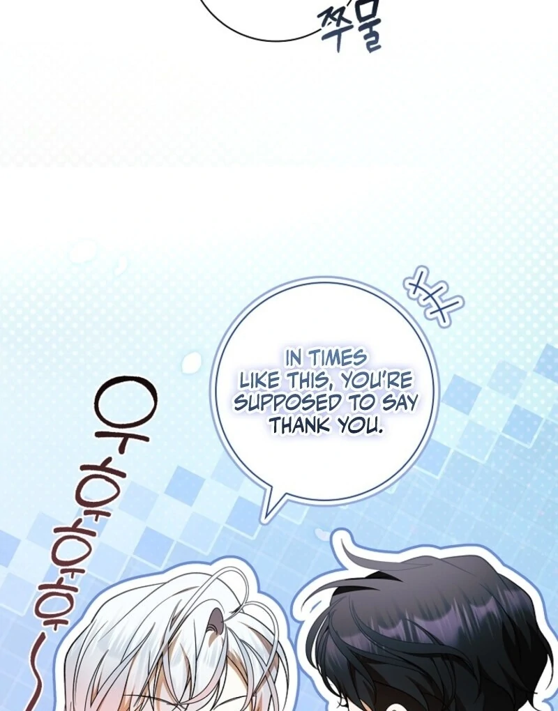 I Adopted a Villainous Dad Chapter 95 - Page 13