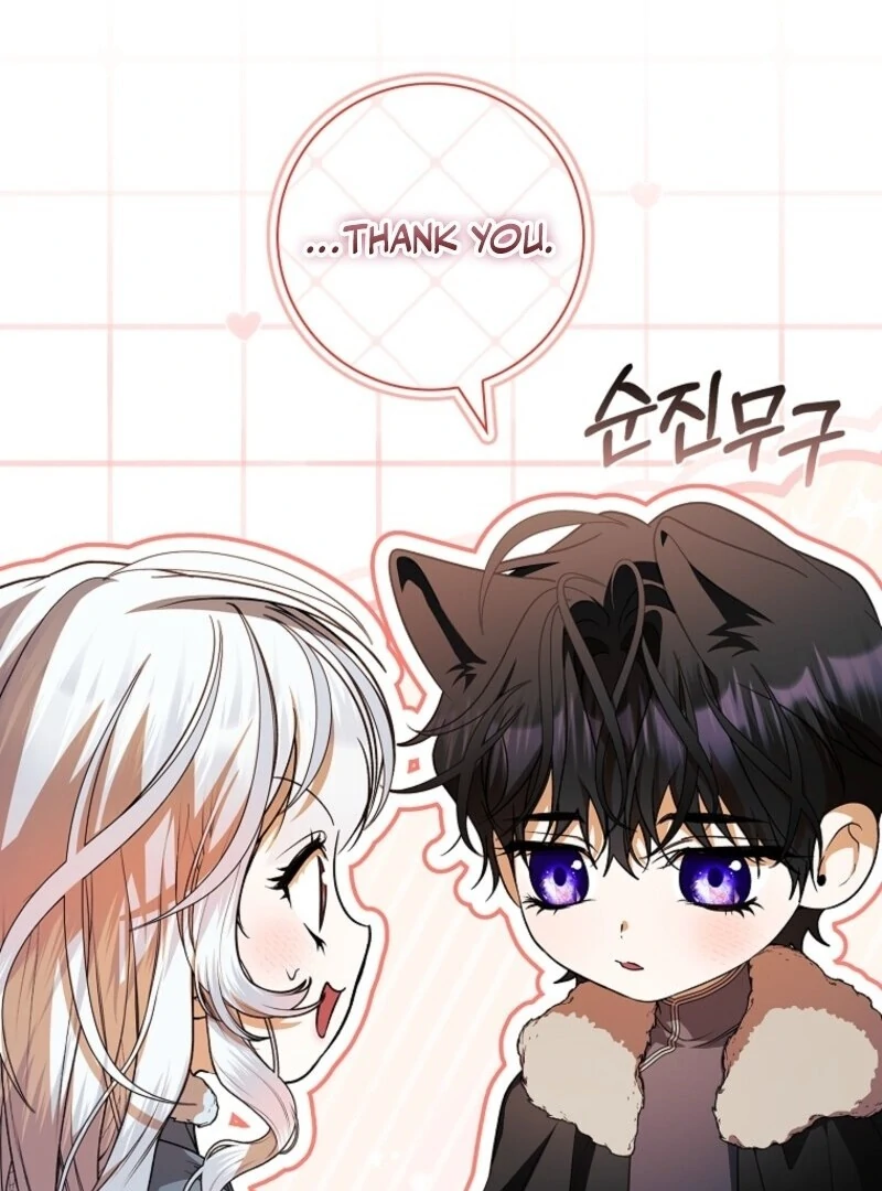 I Adopted a Villainous Dad Chapter 95 - Page 15