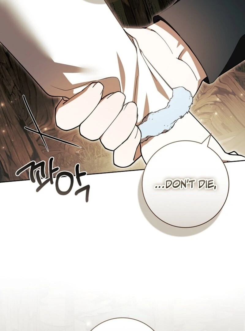 I Adopted a Villainous Dad Chapter 95 - Page 30