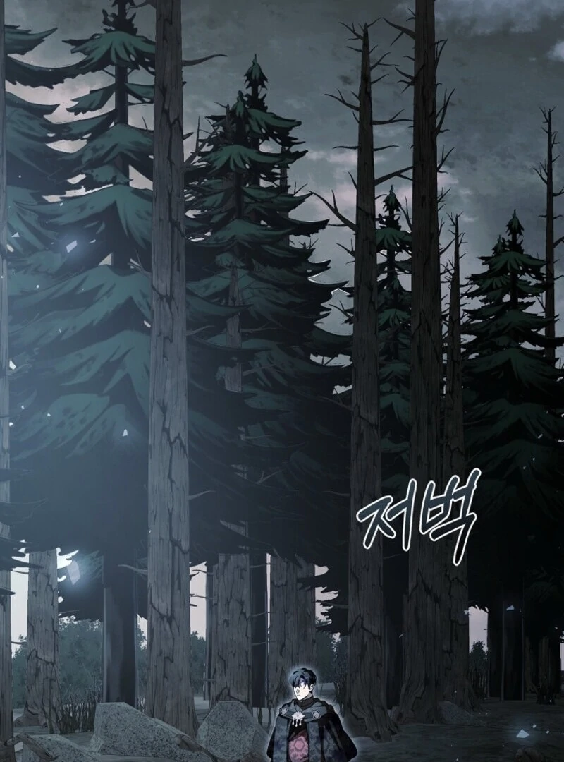 I Adopted a Villainous Dad Chapter 95 - Page 65