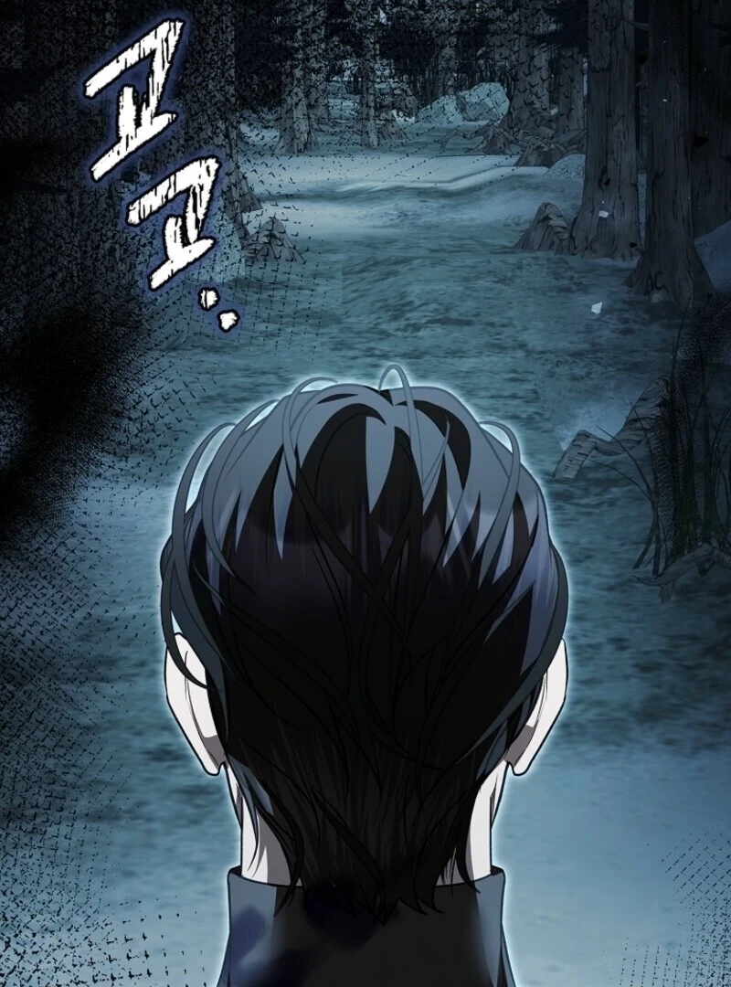 I Adopted a Villainous Dad Chapter 95 - Page 73