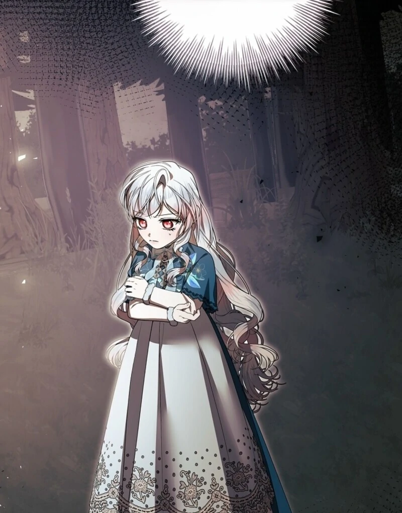 I Adopted a Villainous Dad Chapter 95 - Page 81