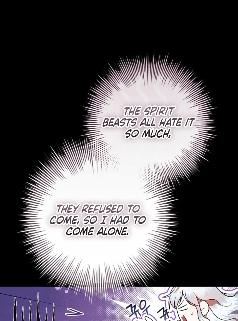 I Adopted a Villainous Dad Chapter 95 - Page 83