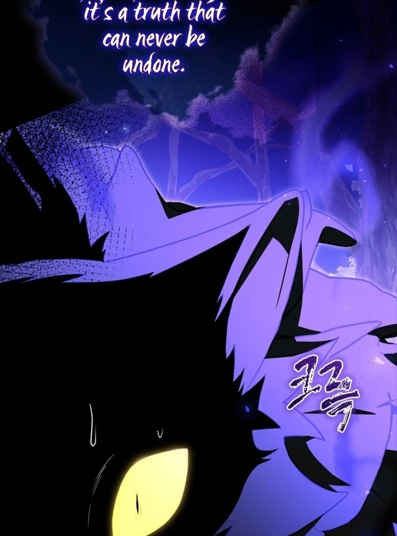 I Adopted a Villainous Dad Chapter 96 - Page 108