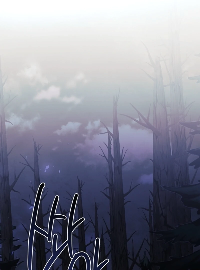 I Adopted a Villainous Dad Chapter 96 - Page 52