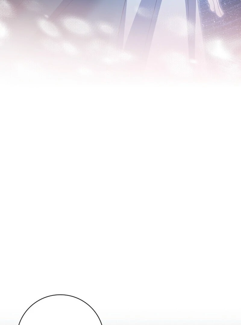 I Adopted a Villainous Dad Chapter 97 - Page 116