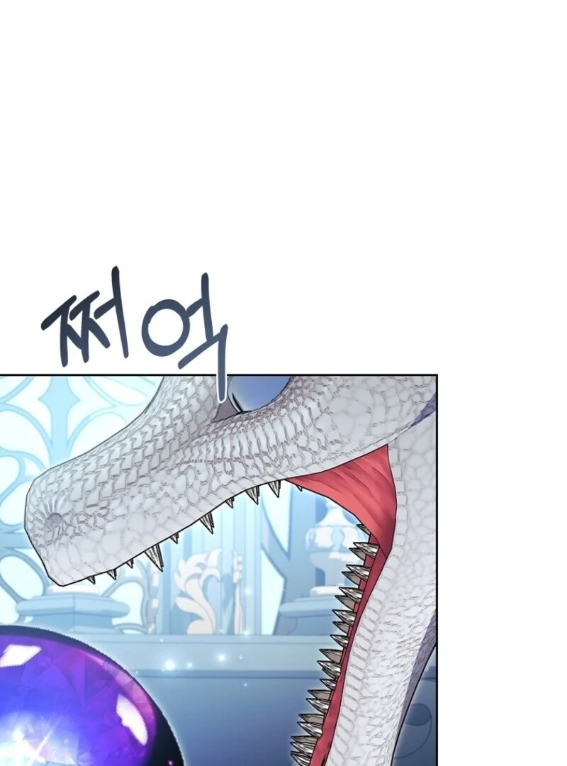 I Adopted a Villainous Dad Chapter 99 - Page 17