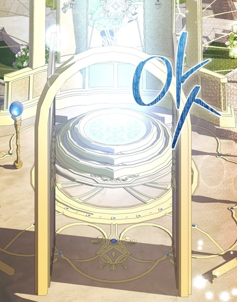 I Adopted a Villainous Dad Chapter 99 - Page 67