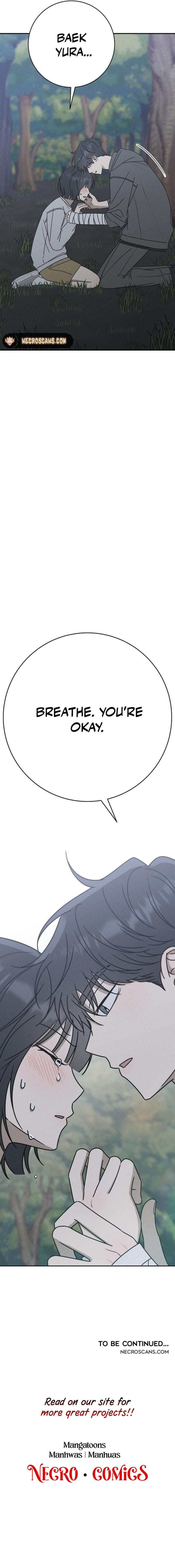 Powerful Confession Chapter 12 - Page 15