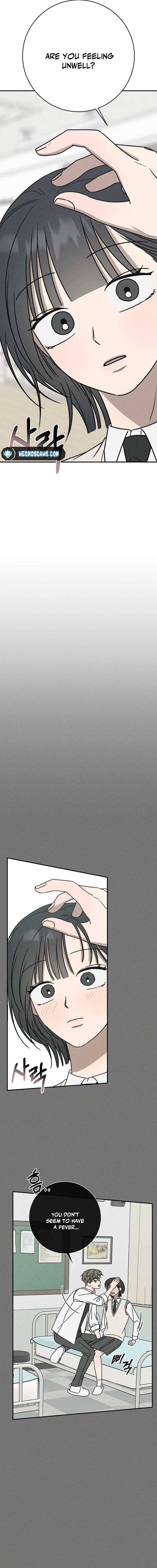 Powerful Confession Chapter 24 - Page 19