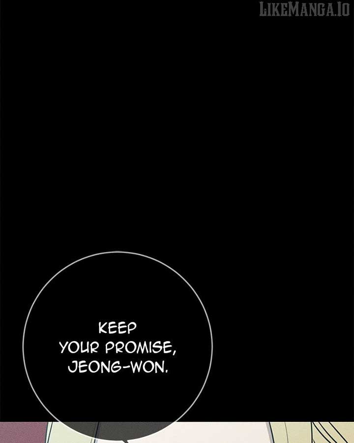 Powerful Confession Chapter 29 - Page 151