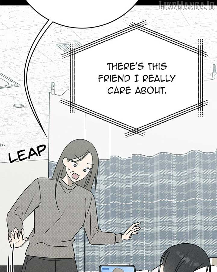 Powerful Confession Chapter 29 - Page 17