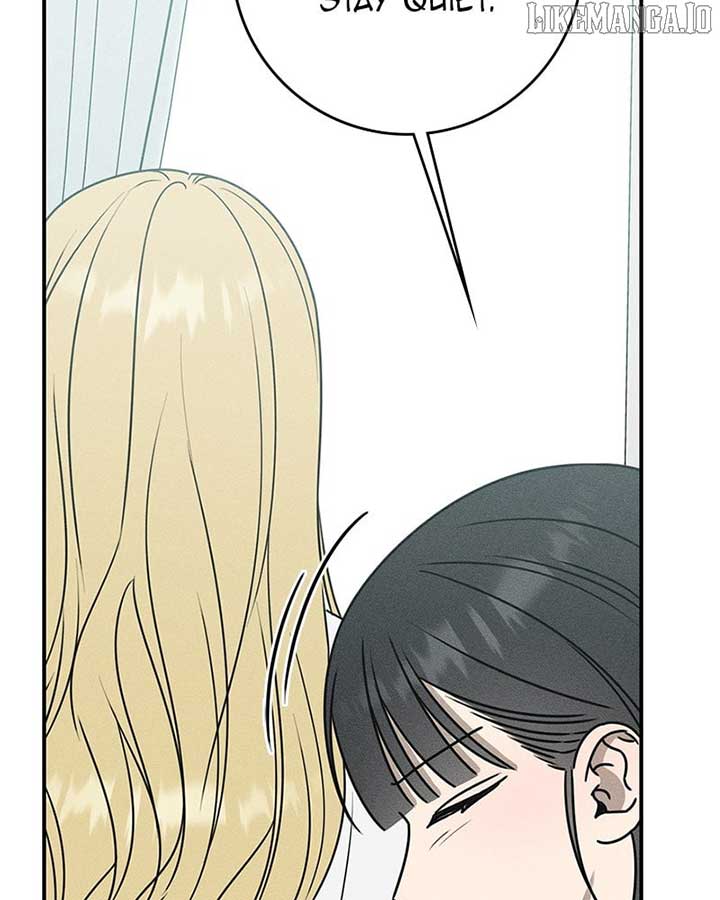 Powerful Confession Chapter 29 - Page 87