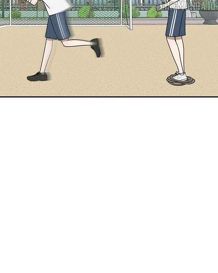 Powerful Confession Chapter 30 - Page 105