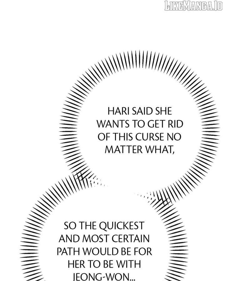 Powerful Confession Chapter 30 - Page 79