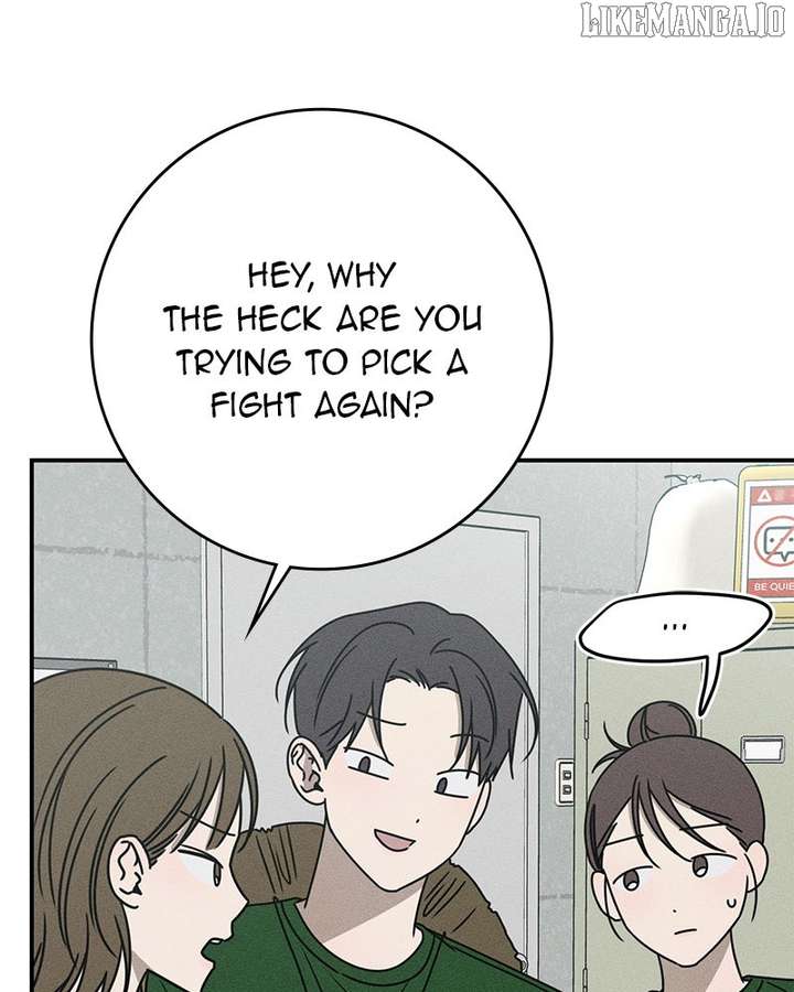 Powerful Confession Chapter 31 - Page 17