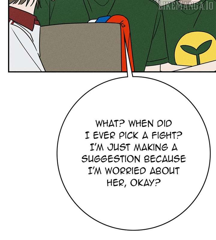 Powerful Confession Chapter 31 - Page 18