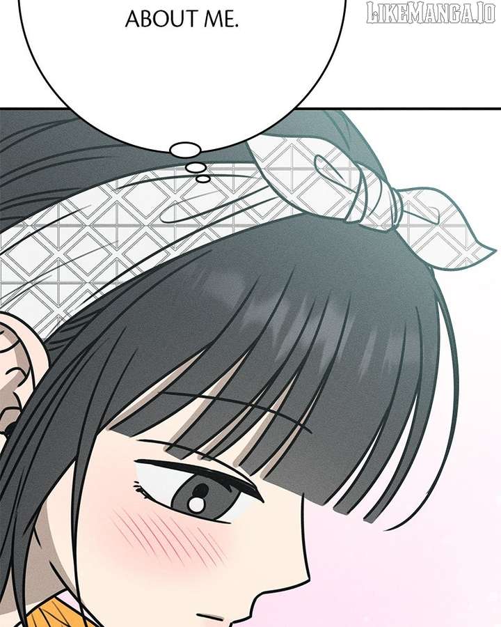 Powerful Confession Chapter 31 - Page 48