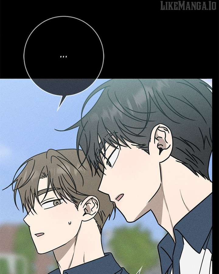 Powerful Confession Chapter 31 - Page 76