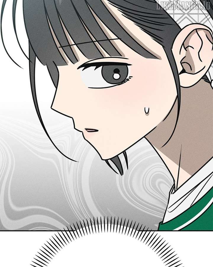 Powerful Confession Chapter 32 - Page 11