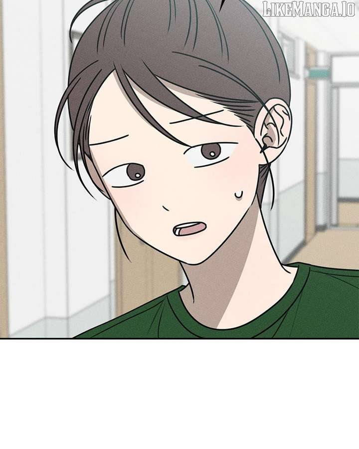 Powerful Confession Chapter 32 - Page 151